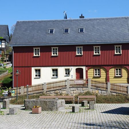 Hotel Fh Am Osterbrunnen Hinterhermsdorf Exterior foto